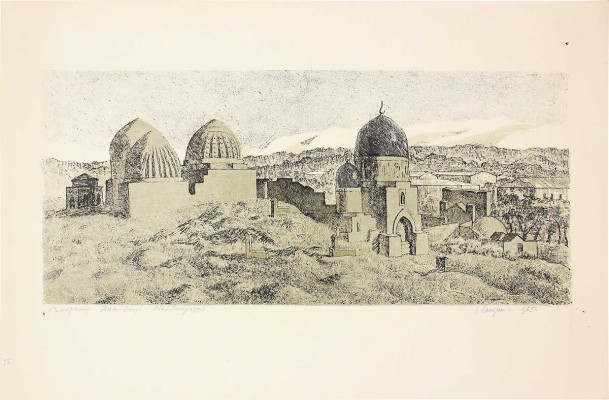 Гагарина Лидия Ивановна. Самарканд. Тахи-Зинда